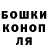 Кетамин VHQ (MrDenikkt)