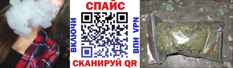 БУТИРАТ 1.4BDO  наркота  Тарко-Сале 