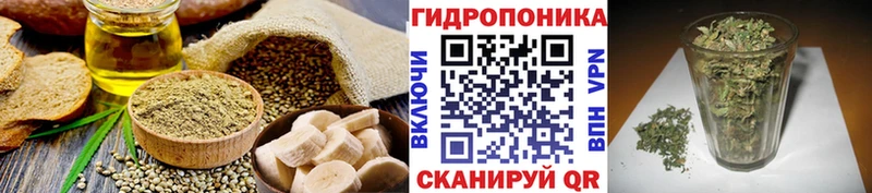 Canna-Cookies марихуана  blacksprut ТОР  Тарко-Сале  цена наркотик 