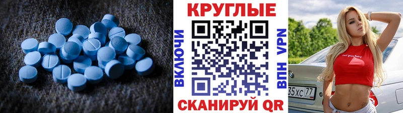 Ecstasy бентли Тарко-Сале