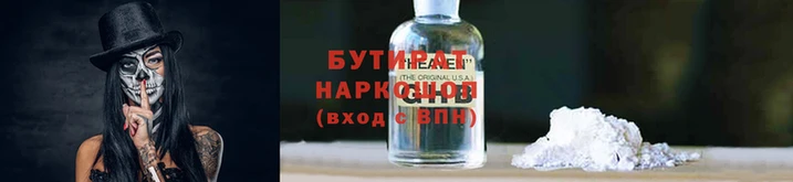 ГАЛЛЮЦИНОГЕННЫЕ ГРИБЫ Арсеньев