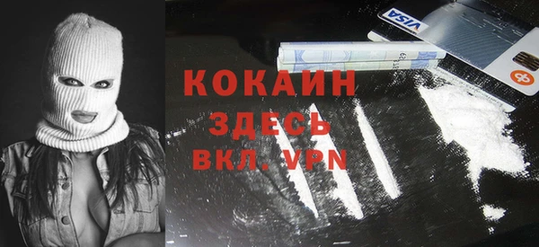 каннабис Медногорск