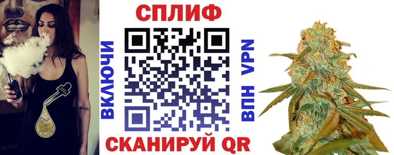 Каннабис тримм  blacksprut ссылка  Тарко-Сале 